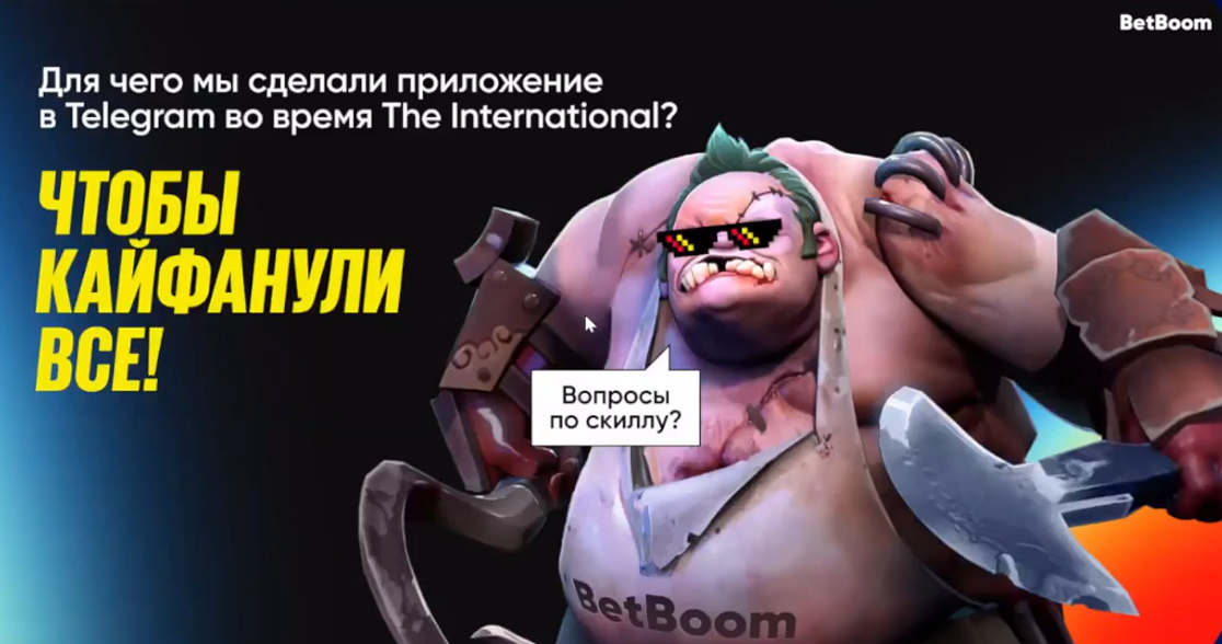Слайд 10